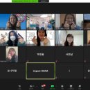 임팩트리서치랩 - 성동구 왕십리로 222 | 임팩트리서치랩