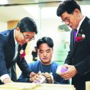 남동구청역(만월중학교) 이미지