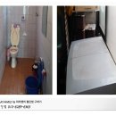 부동산칸공인중개사사무소 이미지