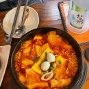 맘스터치고척 이미지