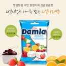 담라
