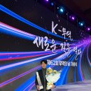 주식회사탑유통