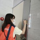 정왕3동 행정복지센터 이미지