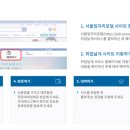 제이드림지점