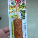 뽑기돼지 이미지