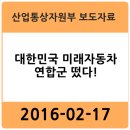 동아물산㈜ 이미지