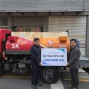 중구 노인복지관 이미지