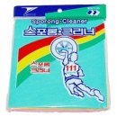 만경산업 쇼핑하우