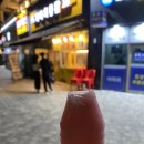 가마치통닭 개포점 | 대모산입구역 맛집 : 내돈내산 가마치통닭 대모산입구점(feat.네네치킨과 비교)