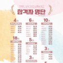 한서학원 이미지