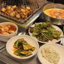 대창기계 | 세광양대창 | 신논현 맛집 숯불구이 양대창 막창 솔직 후기