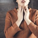 가디한의원 이미지