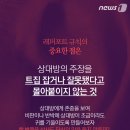 대화상사 이미지