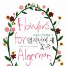 도서출판 넘버원