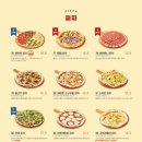 라라코스트안동옥동점 이미지