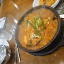 수지동태탕 | 🐟 선부동 동명｜수지동태탕에서 동태탕에 소주 한잔🍶