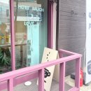 카페 러브유 | 광주 서석동 카페 [하우머치아이러브유] 버터떡 후기