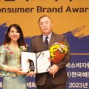 유로 메디칼 이미지