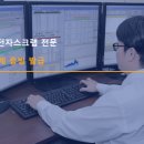 제이알텍
