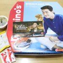 도미노피자연제토곡점 이미지