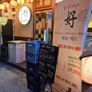 뽀끼뽀꼬 이미지