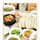 잘차려진 바다 이미지