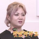 철마환성암소원