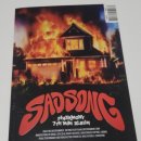 H.A.D | [현대백화점 신촌점 팝업] 피원하모니 S.A.D 팝업 친구돈친구산 솔직후기 💙