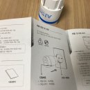 스마트기기 사용설명서 이미지