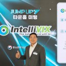 주식회사 레드펄 바이라인