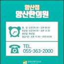북안남1길 네이버블로그