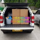 스마트콜벤