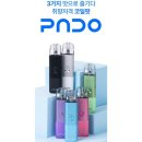 [뱁티오&amp;베이프컴퍼니]배려배려배려 유저를 위한 전자담배 파도 podkit 영상후기(분해)
