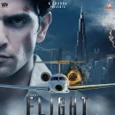 플라이트(FLIGHT)