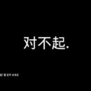 생활중국어회화 이미지