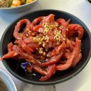 우미돌곱창장현장곡점 | 장곡동 맛집 시흥시청 한우곱창 우미돌곱창