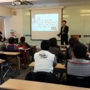 스마트폰 활용지도사 과정 이미지