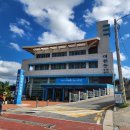 여천동 주민센터 앞 이미지