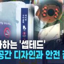 디자인과사람 이미지