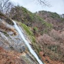 황금폭포하늘길 이미지