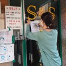 119노래연습장 이미지