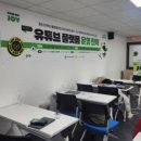 유튜브크리에이터-야간 이미지