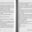 무인80 이미지