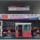 세일주유소 이미지
