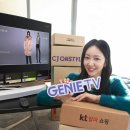TV홈쇼핑