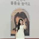 효정슈퍼 - 김제시 모악로 399 | 효정슈퍼
