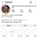 11650-16-91-4 | W5. 세상은 넓고 금손은 많다 | 아이폰스냅 추천, 프와이스냅 계약 후기