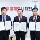 바이오닥터(주) 이미지