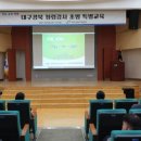 금화약국 이미지