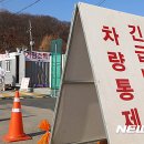 정재석농장 이미지